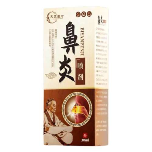 30ml 1ƿ 첻ʳݲԶͨǻαҺǼ״Сʧ53.91Ԫ