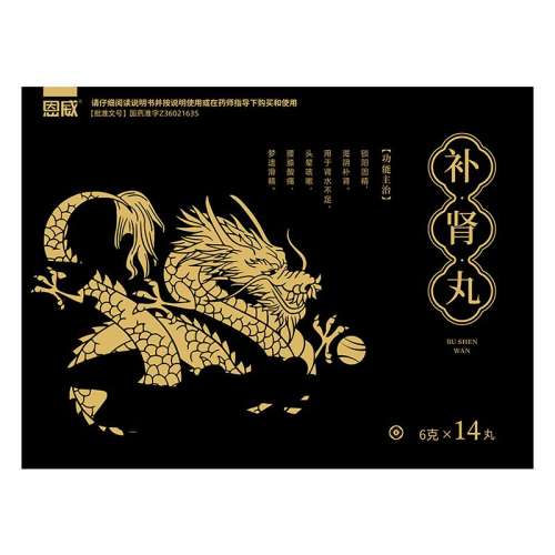 ۻ㣺6g*14/ x 1 Ʒ׳ʻƹ¹޽轲ײٷ콢132.3Ԫ