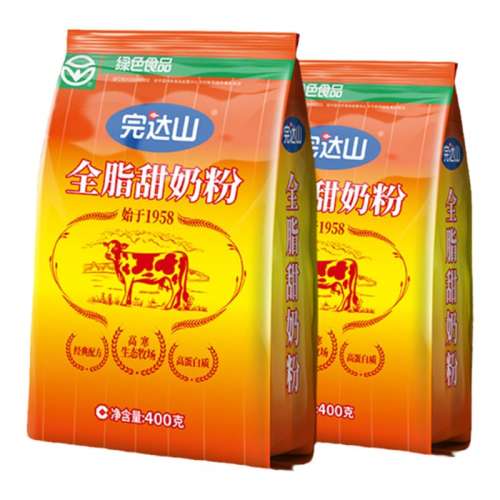 ȫ̷֬400g*2 ɽȫ̷֬41.8Ԫ