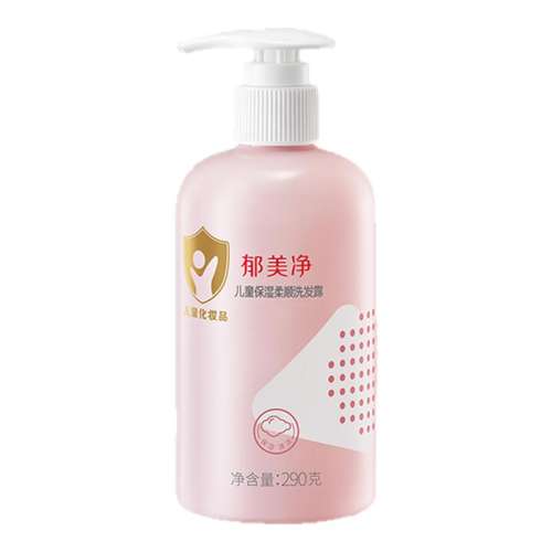 ۻ㣺˳˿ϴ¶290g ٷרͯϴˮ49.9Ԫ