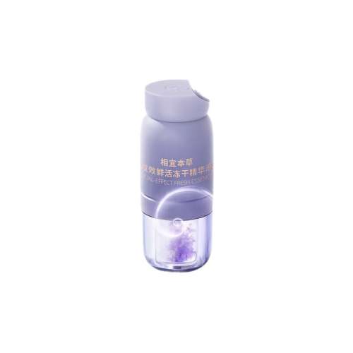 ڲ˫Чɾ3ml ˱ݻ¾9.9Ԫ