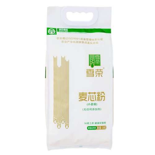 ۻ㣺о1kg ѩٺон6.9Ԫ