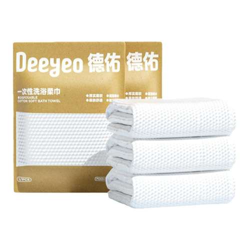 ڲ5װ 140*70cmӴӺһԡ һԡһȫ24.9Ԫ