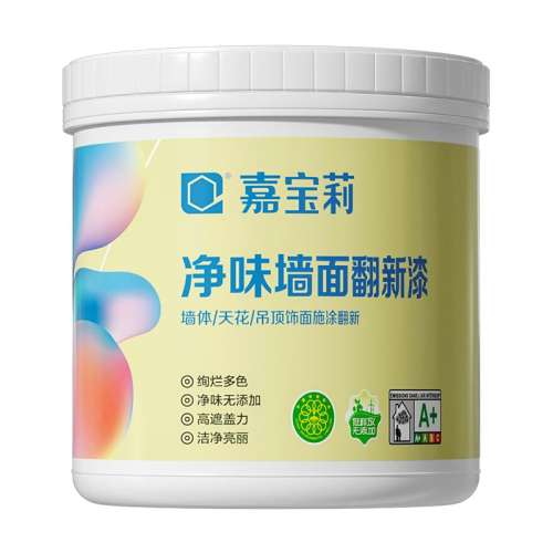 ۻ㣺ڸȥۡˢɫ300g*1-Լˢ2O  αǽ淭¾ζ齺Άζ16.05Ԫ(88VIP 95)