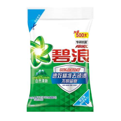 ڲȻ 3.5kg ˿ϴ·3.5kg34.9Ԫ