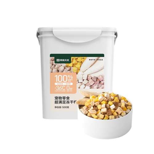 ҵtop1,90˵ѡƴͰ 500g ѡƴèʳ69Ԫ