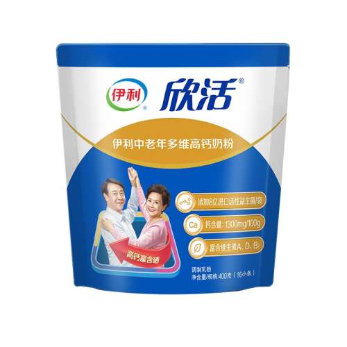 ά߸400g*1 ά߸̷400g Ӫͳţ̷26.8Ԫ