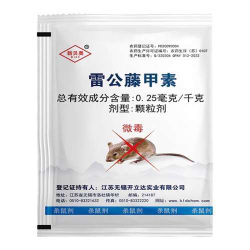 250g Чҩ췢27.36Ԫ