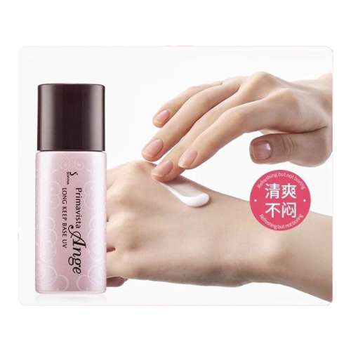 25ml SOFINAշױǰ˪Чȷɹ˪̨52.11Ԫ