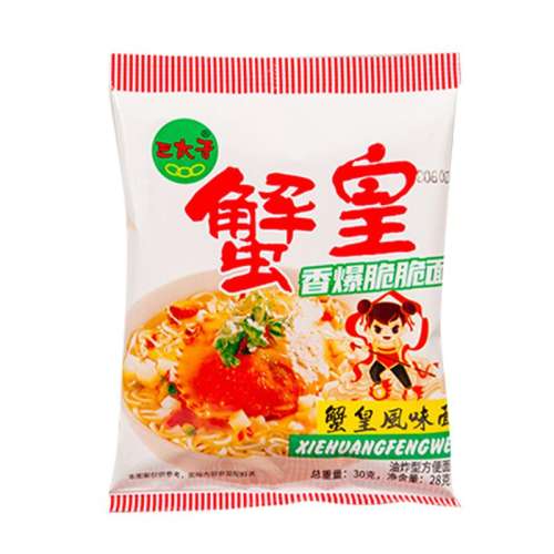 ڲ䡿ɴ14g3O 䡿̫ӸɴзĴзƸɳԷʳ칫С9.9Ԫ