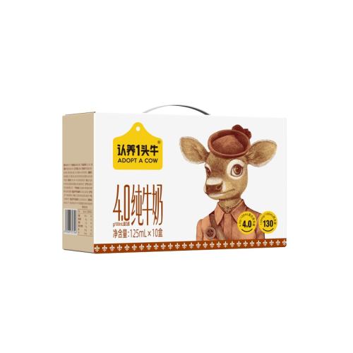 ڲװ橴ţ1*125ml*10 һͷţ橴ţ4.0g29.9Ԫ