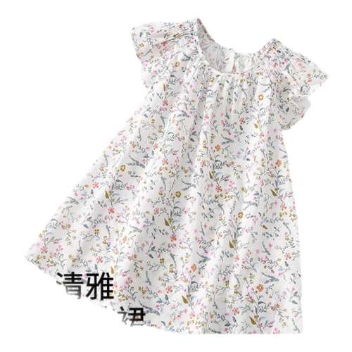 ۻ㣺黨 90cm ˹黨ͯȹ143.84Ԫ2(71.92Ԫ/)