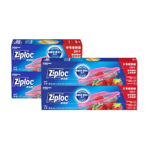 ۻ㣺19*2+к24*2С4гֵװ Ziplocܱŵʵ86ֻʽ65.87Ԫ(88VIP 95)