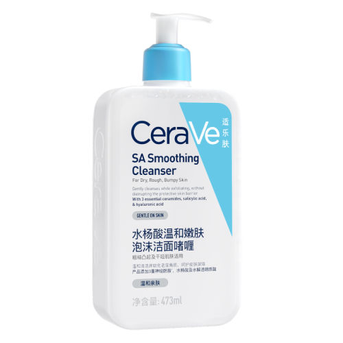 ˮ473ml Ҷֱ䡿CeraVeַˮᰱϴȥO173.7Ԫ