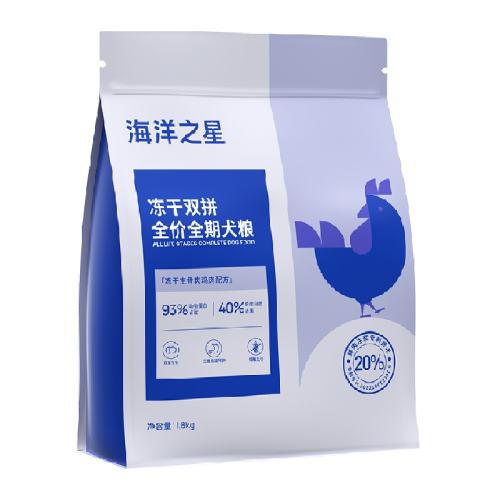 ˫ƴһԴȫȫȮ1.8kgζ 1.8kg ɼ⺣֮ȫ׶˫ƴȮ159Ԫ