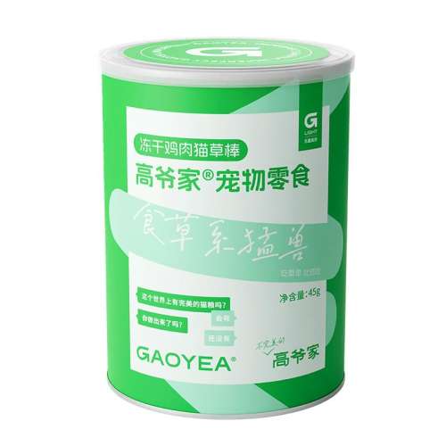 ɼèݰ 45g үҳʳëèݰ70.02Ԫ3(23.34Ԫ/)