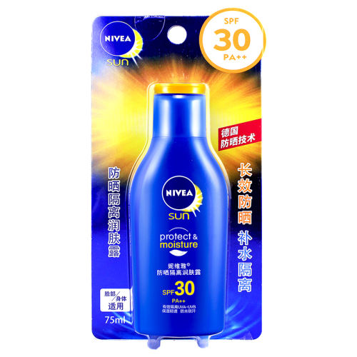 75ml άŷɹˮ56.7Ԫ3(18.9Ԫ/)