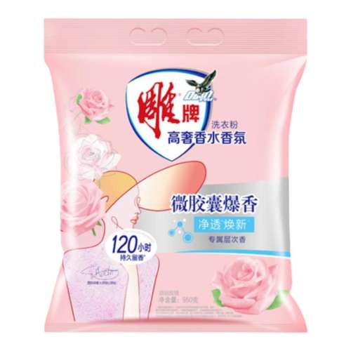 ־120Сʱ 950g ˮϴ·۴ȥζ9.9Ԫ