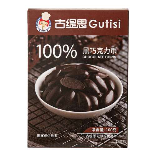 35%ţ̿100g*2 ˼ڰɿɿ֬23.31Ԫ