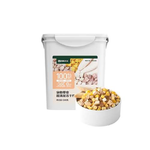 5ƴͰƴ һӲ 500g 1 èʳƴͰ69Ԫ