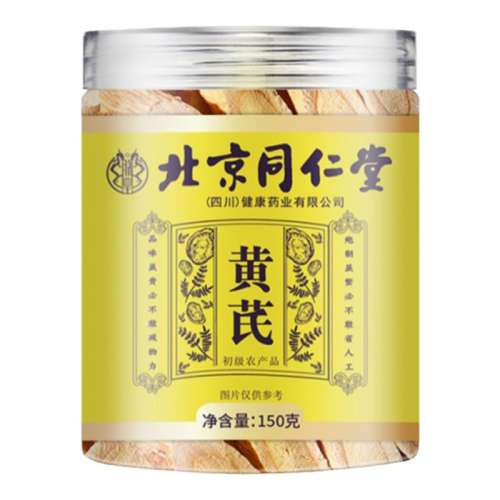 ۻ㣺װ150g*1 ͬûҩƷٷ콢Ƭˮ䵳ε轲164.64Ԫ4(41.16Ԫ/)