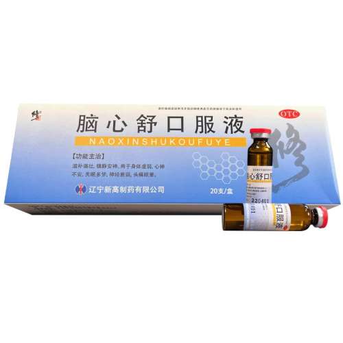 ۻ㣺20֧ x 1 ڷҺ 10ml*20֧/ ??ʧ߶28.62Ԫ