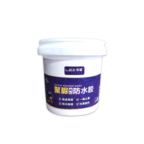 ־/͡300g ʱ Լ1.5Oȫ׹ߣ ש͸ˮͿԡҾˮز©©͸ר40.8Ԫ