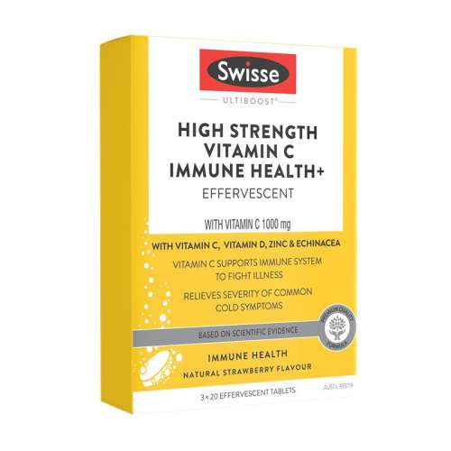 ڲSwisse˹άʫŨάCп׶άDƬ*60Ƭ޽ Swisse˹άʫŨάƬ99Ԫ