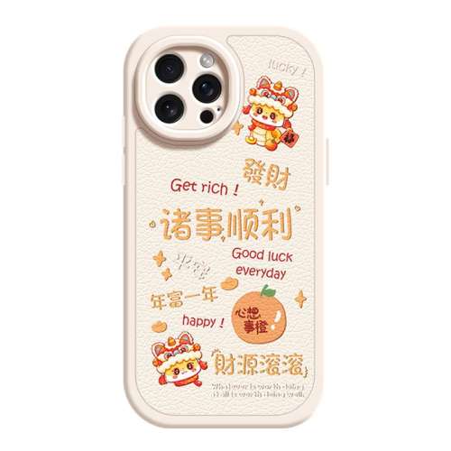 iPhone 13 СƤŶ-˳ ƻ16ֻ13ProMax¿iPhone15/14/12x/xr/xsmaxɫ7/8plus/16pro20256s˳4.8Ԫ