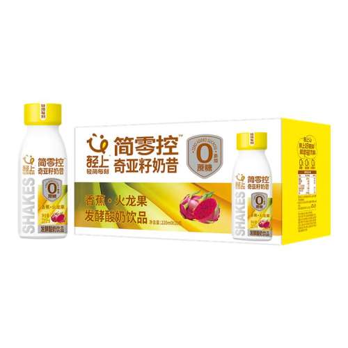 ζ㡿㽶Ʒ220ml*10ƿ ӱƼʳά39.9Ԫ