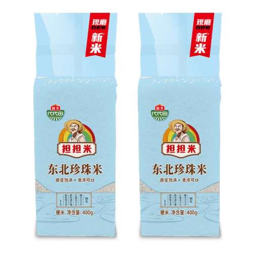 ڲ400g*2 춫400gһ9.9Ԫ