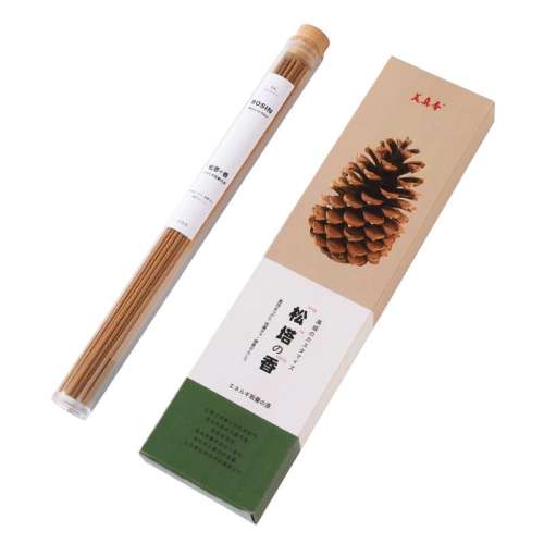 ۻ㣺ת װ   ح20g̴ḷ̌ Ѭв255.5Ԫ5(51.1Ԫ/)