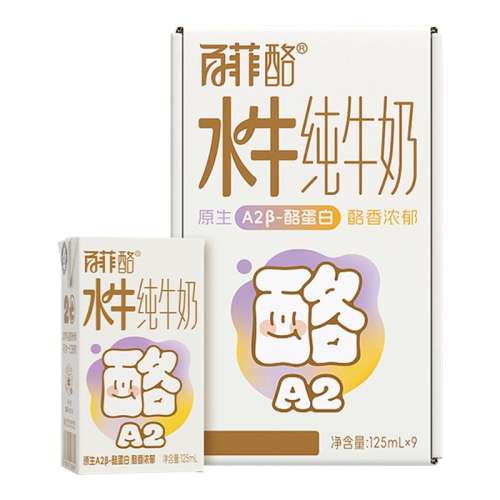 ڲ9 ڲٷA24.0ˮţţ̶ͯӪţ125ml*939.9Ԫ