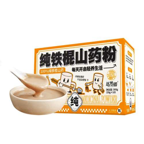 ɽҩ300g*1С10 ɽҩƷ100%ɽҩƢθ̲Ӫ׺ͳȵ12.63Ԫ