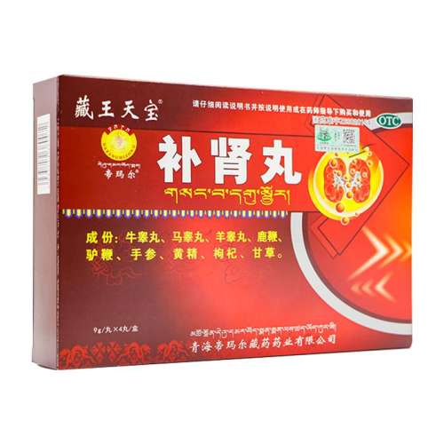 ۻ㣺9g*4 x 1 . Ӫ챦 9g*4/175.51Ԫ(88VIP 95)