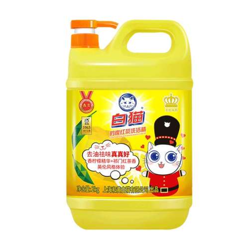 ڲ 2kg ϴྫè2kgͰϴҺ14.5Ԫ