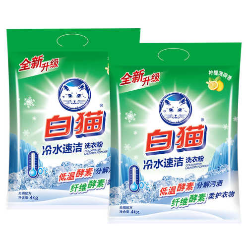 2.5kg èϴ·ϴϴװǿЧճǿȥ19.71Ԫ