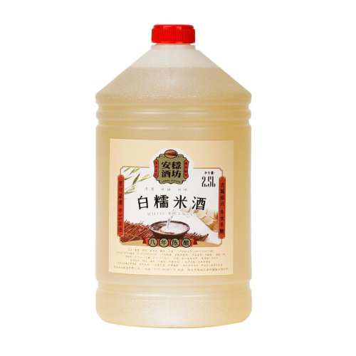 ڲŴ׾5Ͱװ ˻ƾư°Ͱװ2500ml15.9Ԫ