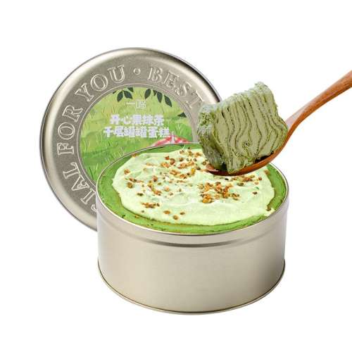 ۻ㣺Ƽǧ400g*1+ĹĨ400g*1 һǧ޹޵⿪ĹĨ轹Ľ˹ǧƷ71.91Ԫ