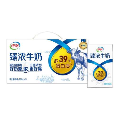 ڲŨţ250ml*20 ֵڻװ콢Ũţ250ml*20Сٲ49.9Ԫ