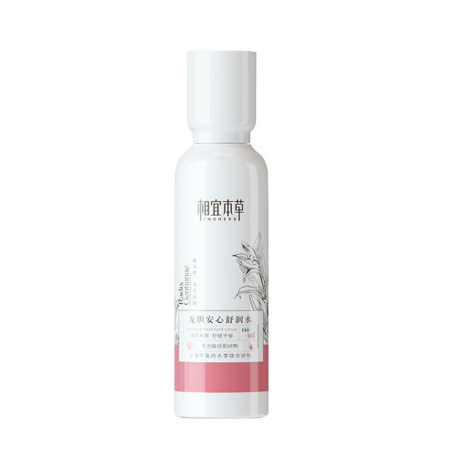 50ml ˱ĸˮ23.5Ԫ