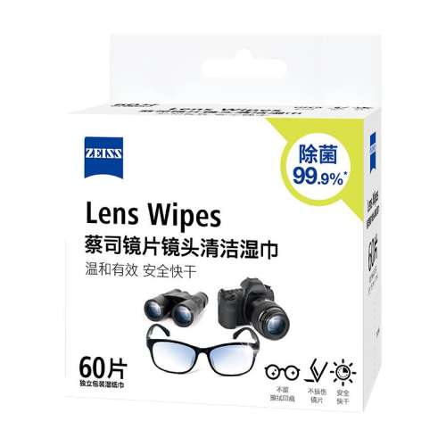 ۻ㣺Ƭͷʪ78Ƭ Zeiss/˾۾ʪ78Ƭ112.4Ԫ2(56.2Ԫ/)