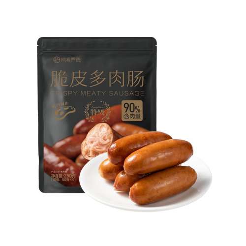 ڲʡԭζ250g ѡƤ⳦ԭζںζ16.9Ԫ