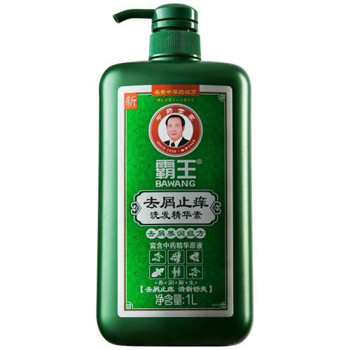 600g ˳ա׷簱ϴˮ ȥмϴˮѩͷ32.4Ԫ4(8.1Ԫ/)