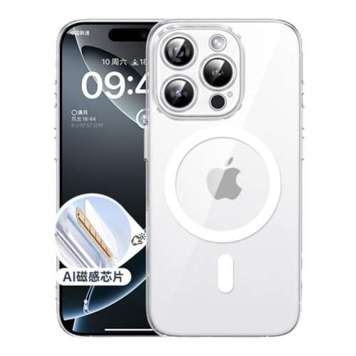 iPhone 16 Pro Max ȫ͸ɢȡﳬˤͷĤ ˳ʡ¹ڱ30.5Ԫ
