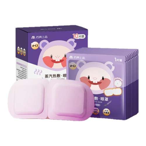 ۻ㣺޹² 5Ƭ/ ޹²ݾ˯ڹⷢ21.91Ԫ