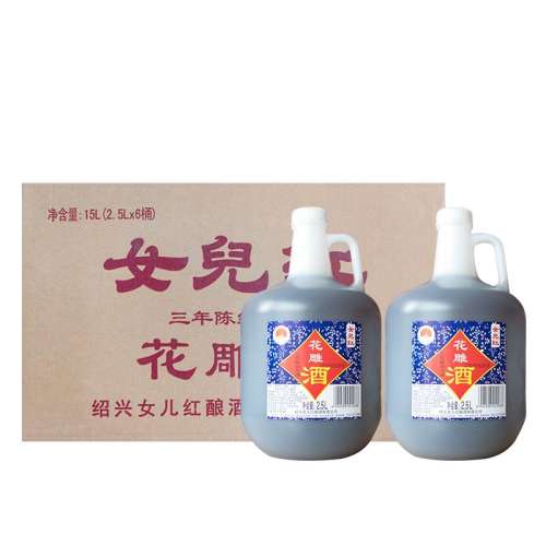 ڲŮ컨ƻƾƺװ2.5L*6װ5ͰװϾ128Ԫ