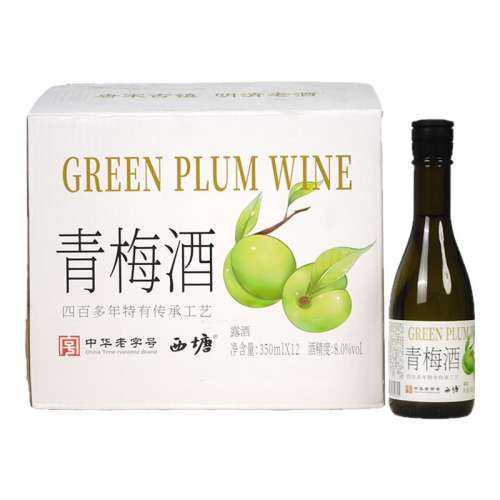 ÷350ml*һƿװ Ͼ÷СƿװŮʿˮ΢ŮͶƹٷ콢35.91Ԫ