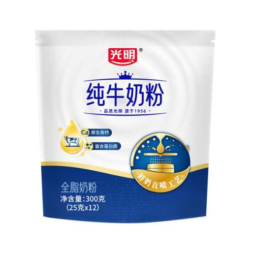 ڲţ̷300g*2--Ʒ ţ߸ȫ֬ţ̷56Ԫ