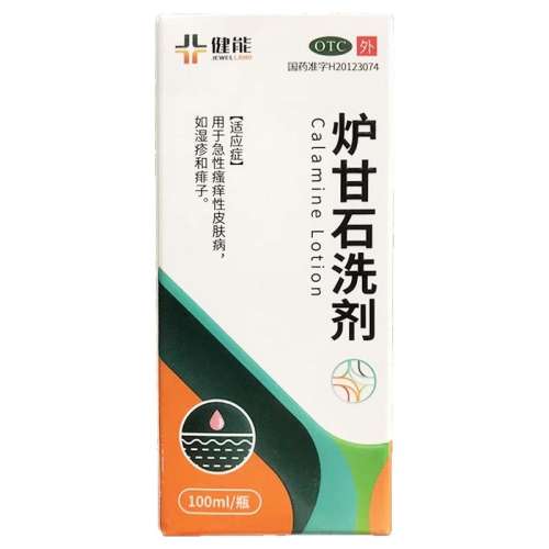 ڲ100ml*1ƿ/¯ʯϴ x 1 ҩֱ Ʒϡ  ¯ʯϴ100mlڼƤЧ202511£4.64Ԫ